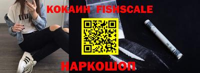 стафф Туймазы