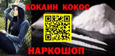 стафф Туймазы