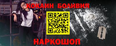 метамфетамин Тулун