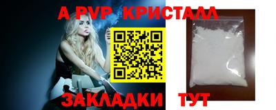 сатива Тула