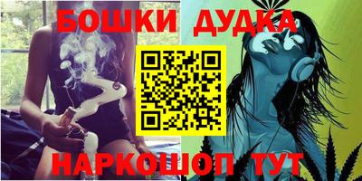 стафф Туймазы