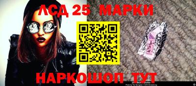 метамфетамин Тулун