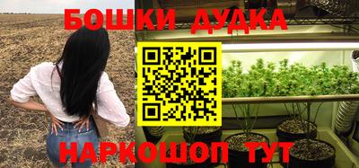 стафф Туймазы