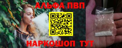 сатива Тула