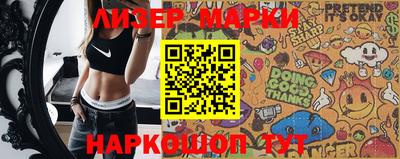 стафф Туймазы