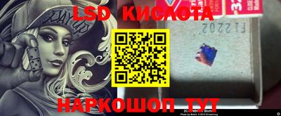 метамфетамин Тулун