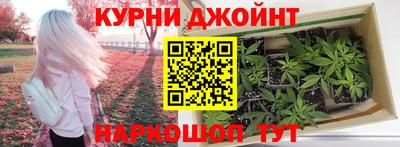 метамфетамин Тулун
