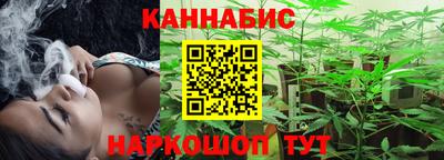 метамфетамин Тулун