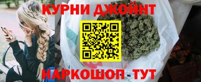 стафф Туймазы