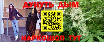 метамфетамин Тулун