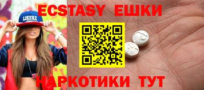 метамфетамин Тулун