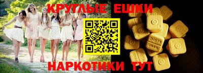 стафф Туймазы
