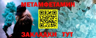 сатива Тула