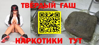 стафф Туймазы