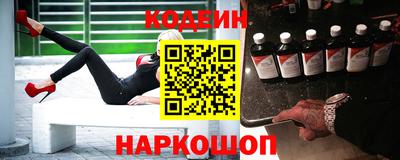 метамфетамин Тулун