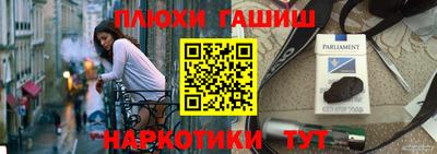сатива Тула