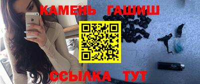 стафф Туймазы