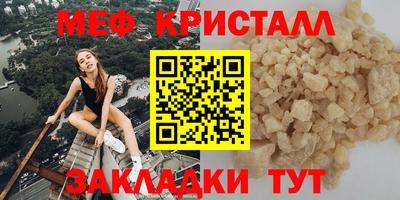 сатива Тула
